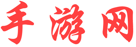 快訊周刊